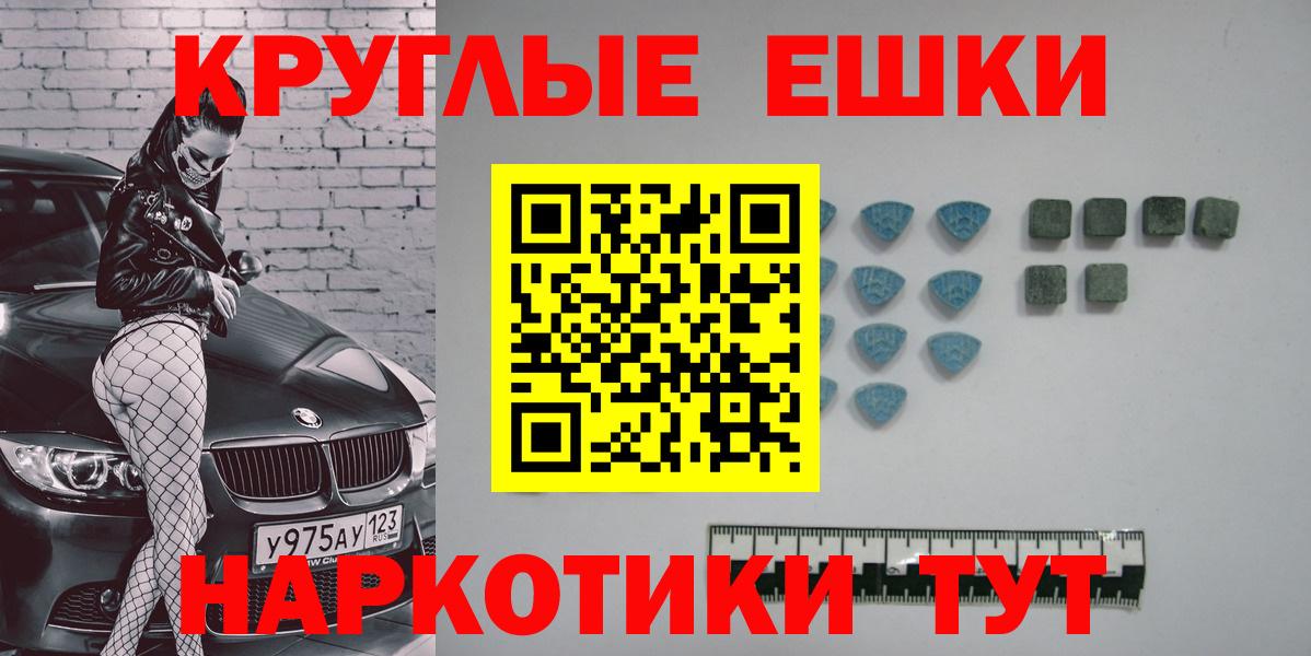 Экстази  Набережные Челны  ЭКСТАЗИ бентли  ЭКСТАЗИ Punisher 