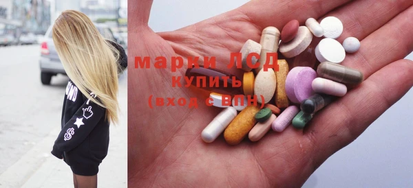 марихуана Магадан