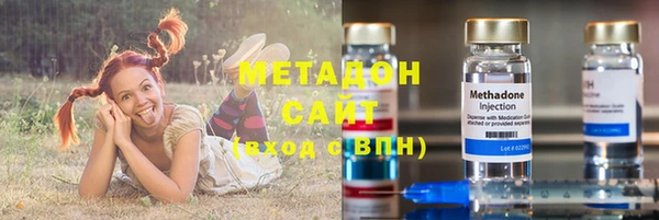 PSILOCYBIN Майский