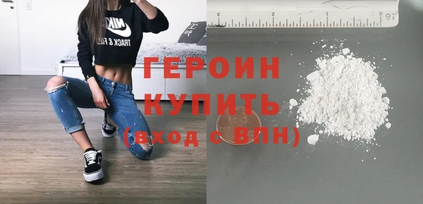 марихуана Магадан