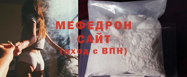 PSILOCYBIN Майский