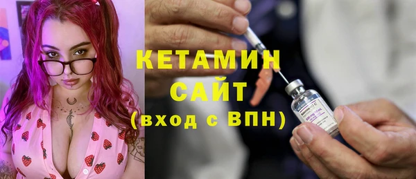 марки lsd Новочеркасск
