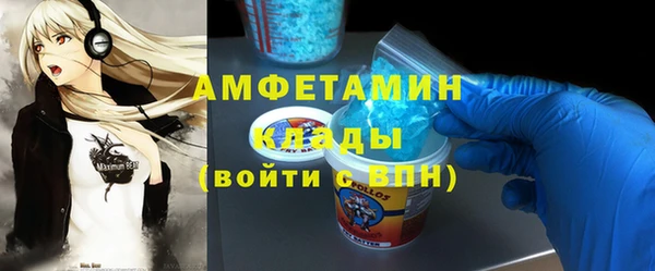 PSILOCYBIN Майский