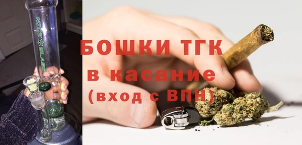 марихуана Уссурийск