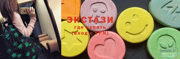 марихуана Магадан