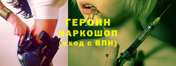 марихуана Магадан