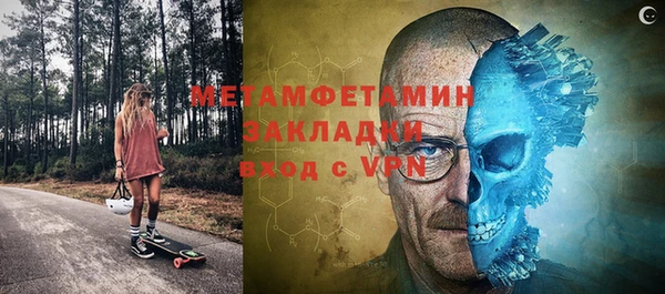 PSILOCYBIN Майский