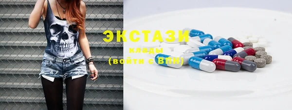 марихуана Магадан