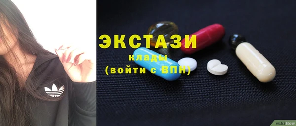 марихуана Магадан