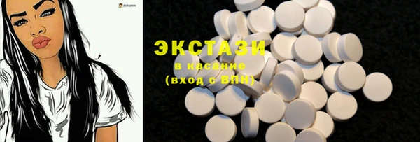 PSILOCYBIN Майский