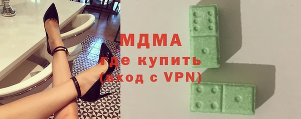 марихуана Магадан