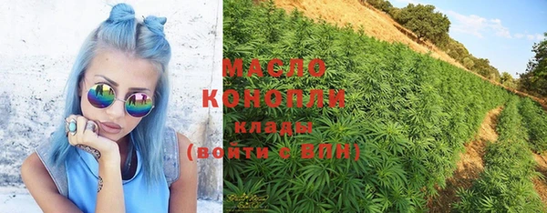 PSILOCYBIN Майский