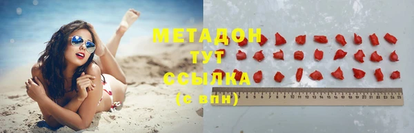 PSILOCYBIN Майский