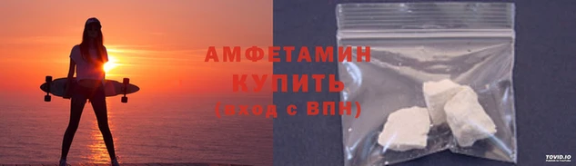 ешки Вязники