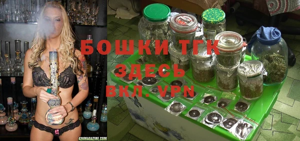 марихуана Магадан