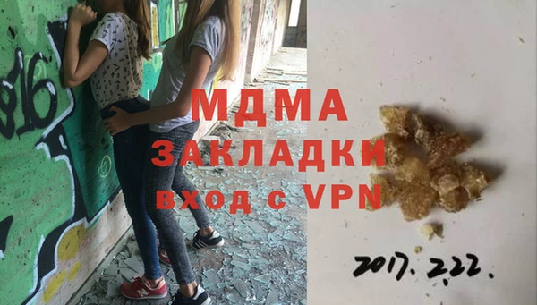 PSILOCYBIN Майский