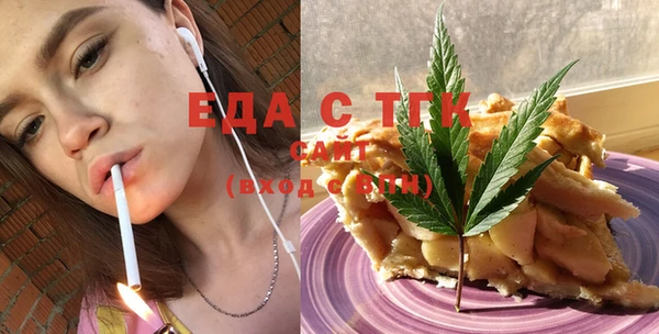 PSILOCYBIN Майский