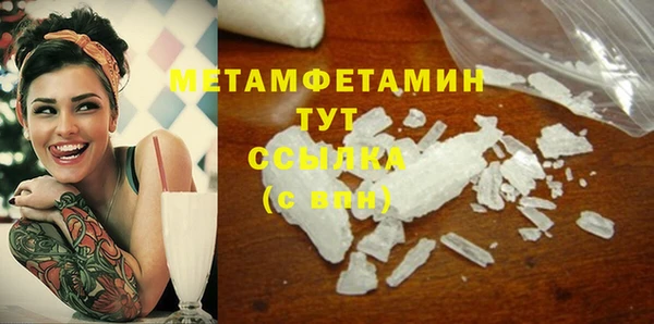 марихуана Магадан