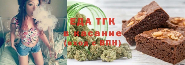 марки lsd Новочеркасск