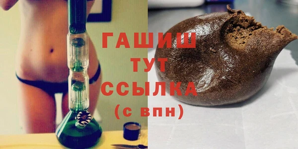 марихуана Магадан