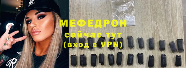 PSILOCYBIN Майский