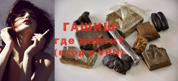 PSILOCYBIN Майский