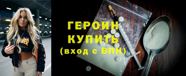 ешки Вязники