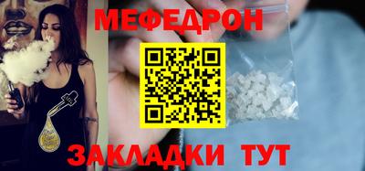 индика Гагарин