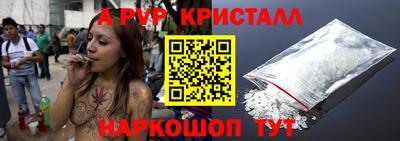 наркотики Волжск