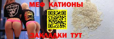 наркотики Волжск