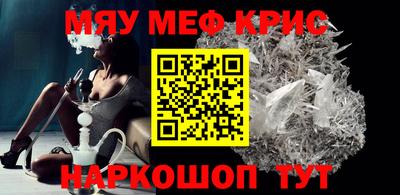 марки lsd Гатчина