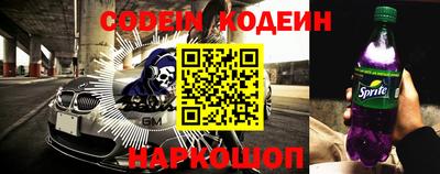 наркотики Волжск