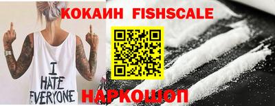 таблы Волжский