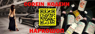 марки lsd Гатчина