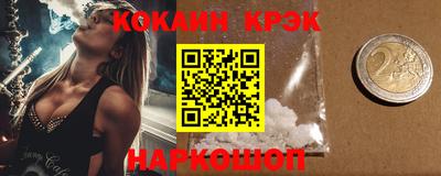 марки lsd Гатчина