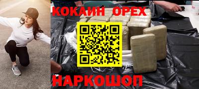 индика Гагарин