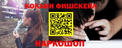 таблы Волжский