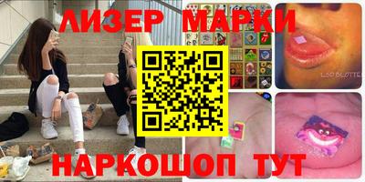 таблы Волжский