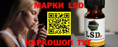 мяу мяу кристалл Абакан