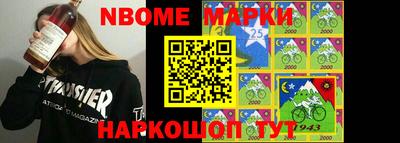 марки lsd Гатчина