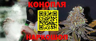 марки lsd Гатчина