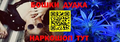таблы Волжский
