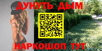 марки lsd Гатчина