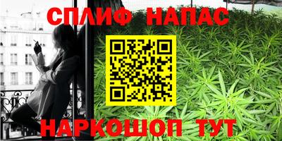 прущий лед Волгодонск