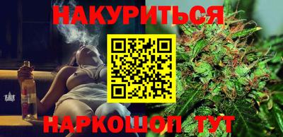 таблы Волжский