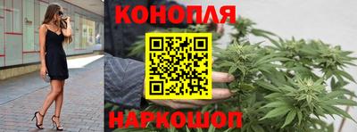 наркотики Волжск