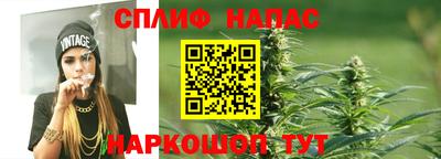 прущий лед Волгодонск