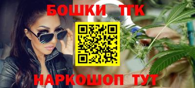 Альфа ПВП Азнакаево