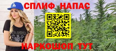 таблы Волжский