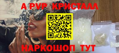наркотики Волжск